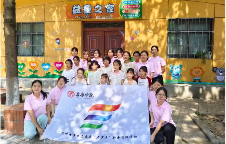 �����W(xu��)Ժ��������z�Ļ���ī���L���l(xi��ng)�僺ͯ�Ļ�������ƪ��