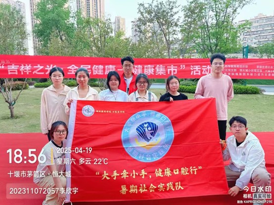 ���Д[���\�_�� �������͡��o(h��)����