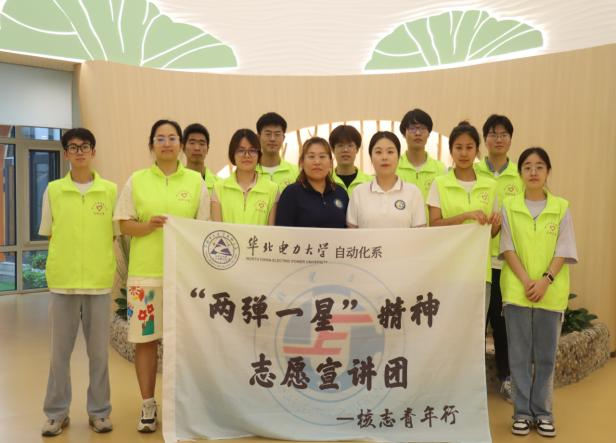 �A�������W(xu��)�Ԅӻ�־Ը����M(j��n)��Ϫ��^(q��) �۰���Ѫ���ഺ���ɏ������T����