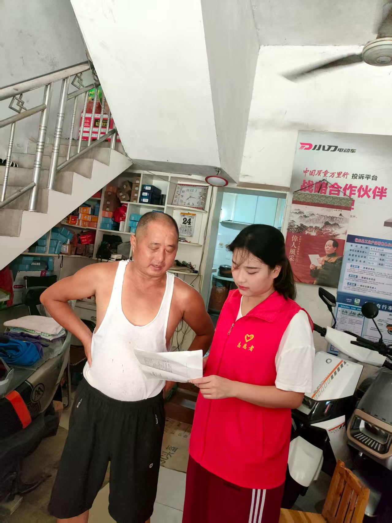 �۽�����������2030��������أ��Mˎ�� �t�����ԣ������R����