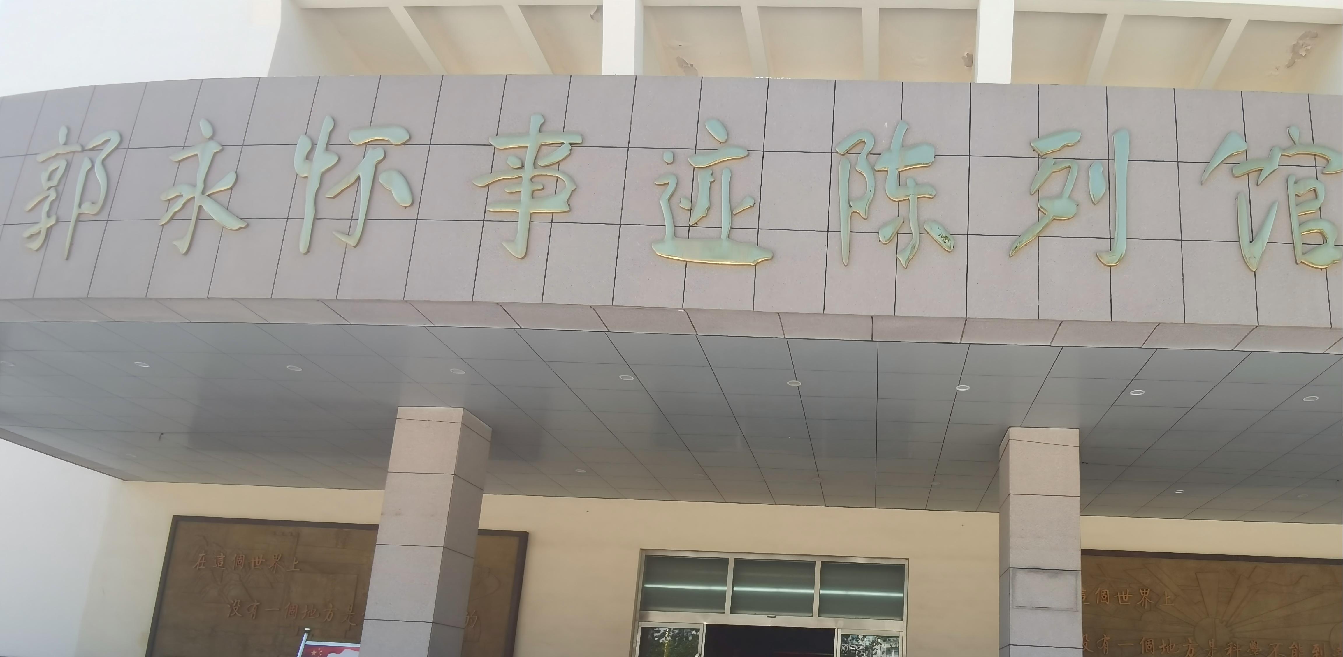 �B�T��W(xu��) �����⡱ ���`ꠣ�̽���tɫ���������и�������​