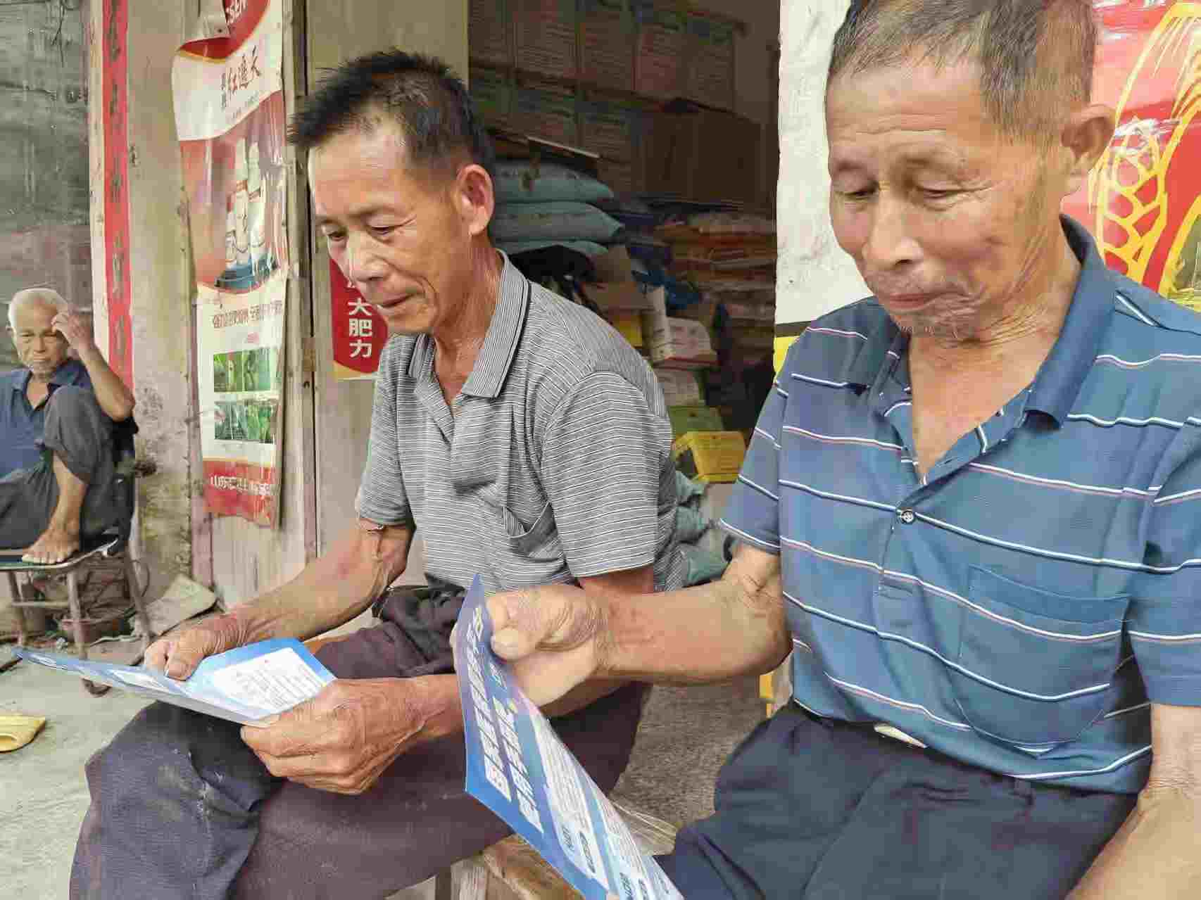 �ռ�����t(y��)���a���o(h��)�������ͬ��