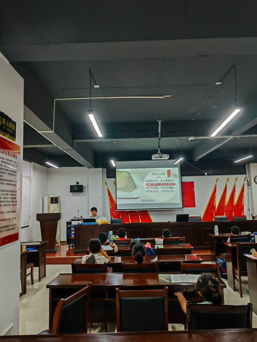 �ഺ������S· �Ƽ��x��ůͯ�� �����������tˎ��W�tˎ��Ϣ���̌WԺ����"�����l"������`���