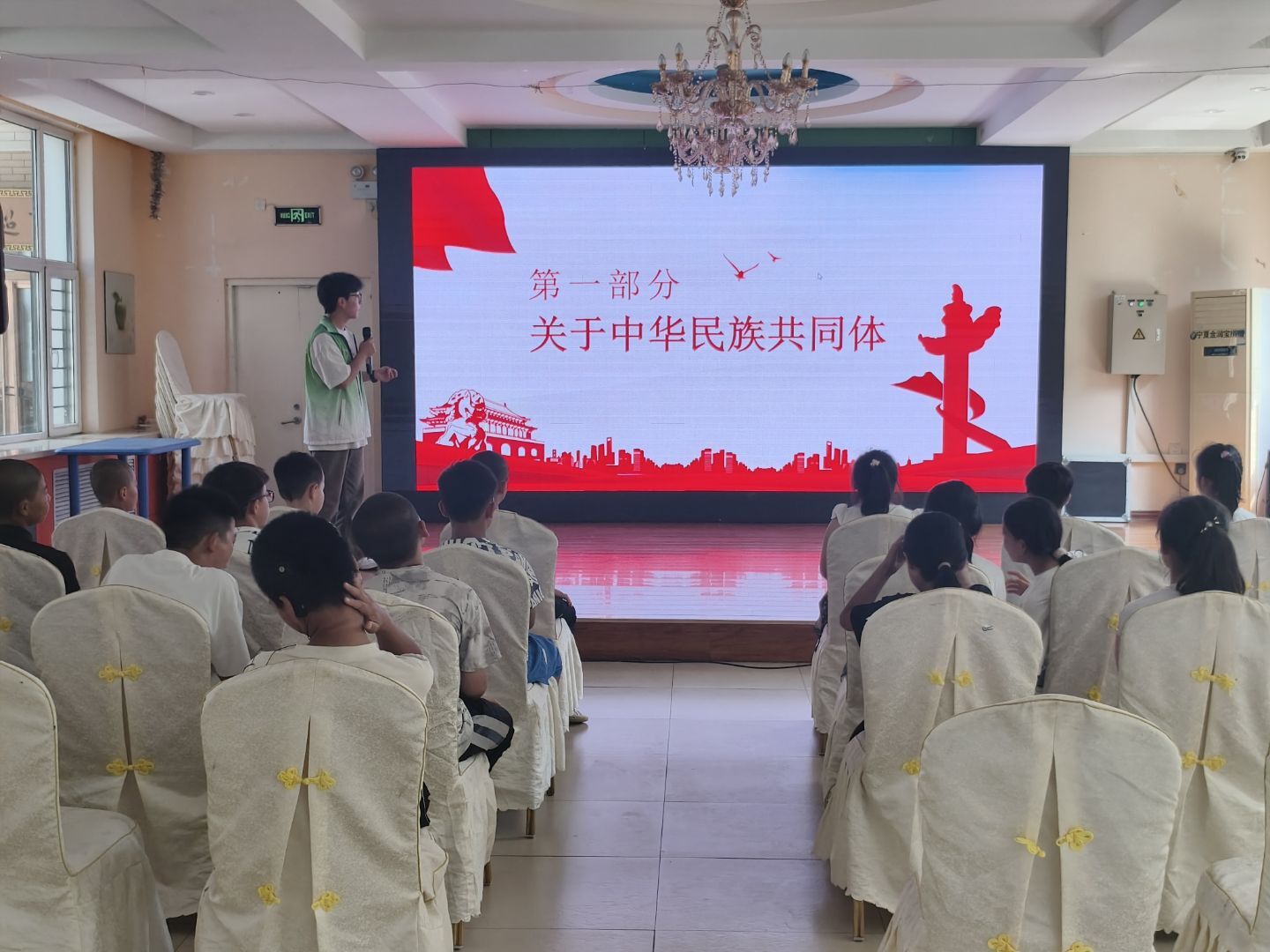 �Ї��V�I(y��)��W(xu��)�����Ї������`�F(tu��n)�������y���d���(zh��n)�_չ��ͨԒ�ƏV���