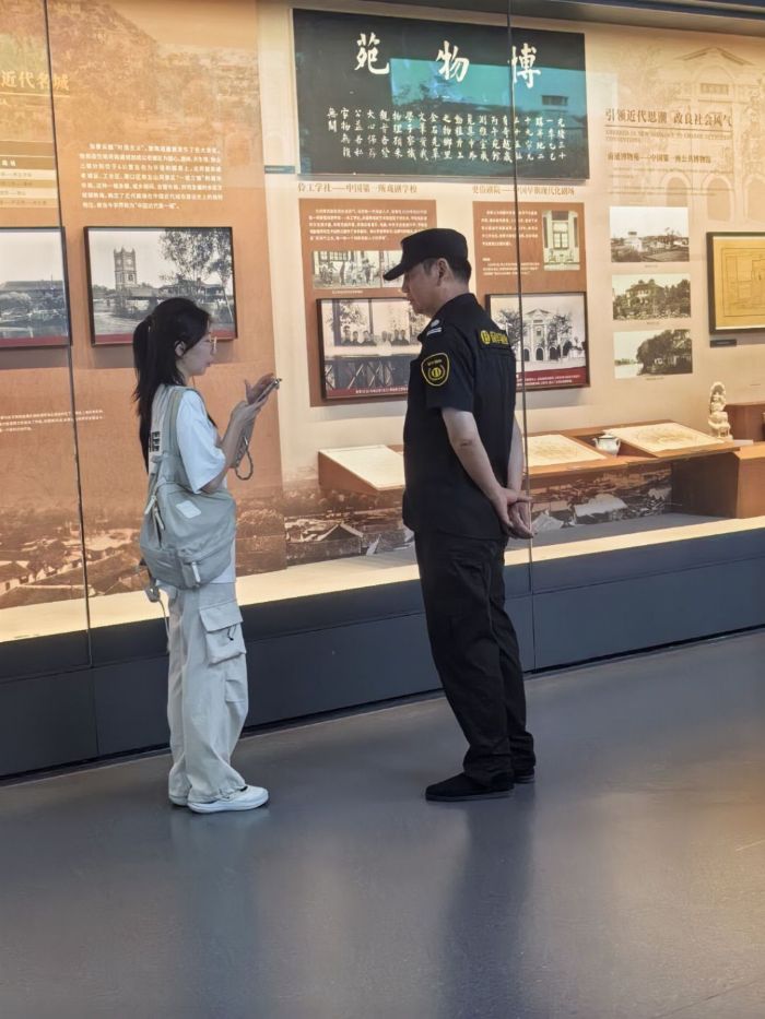 ���Ļ�̽Դ������С����`�F�������ͨ�_չ�����{��