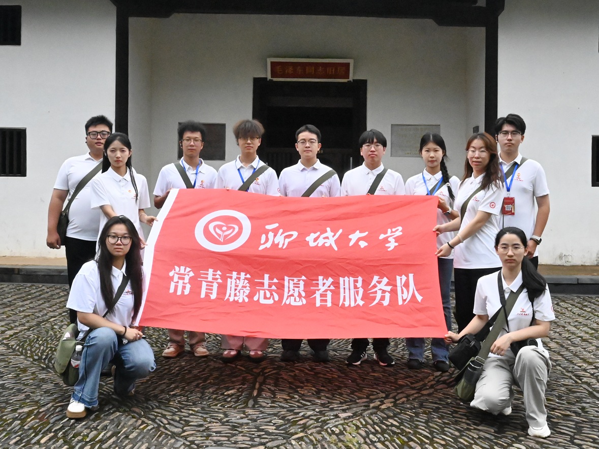 �������t�E �����m(x��)н�� �ĳǴ�W(xu��)������־Ը�߷���(w��)�(du��)������ɽ�_չ�������(hu��)��(sh��)�`