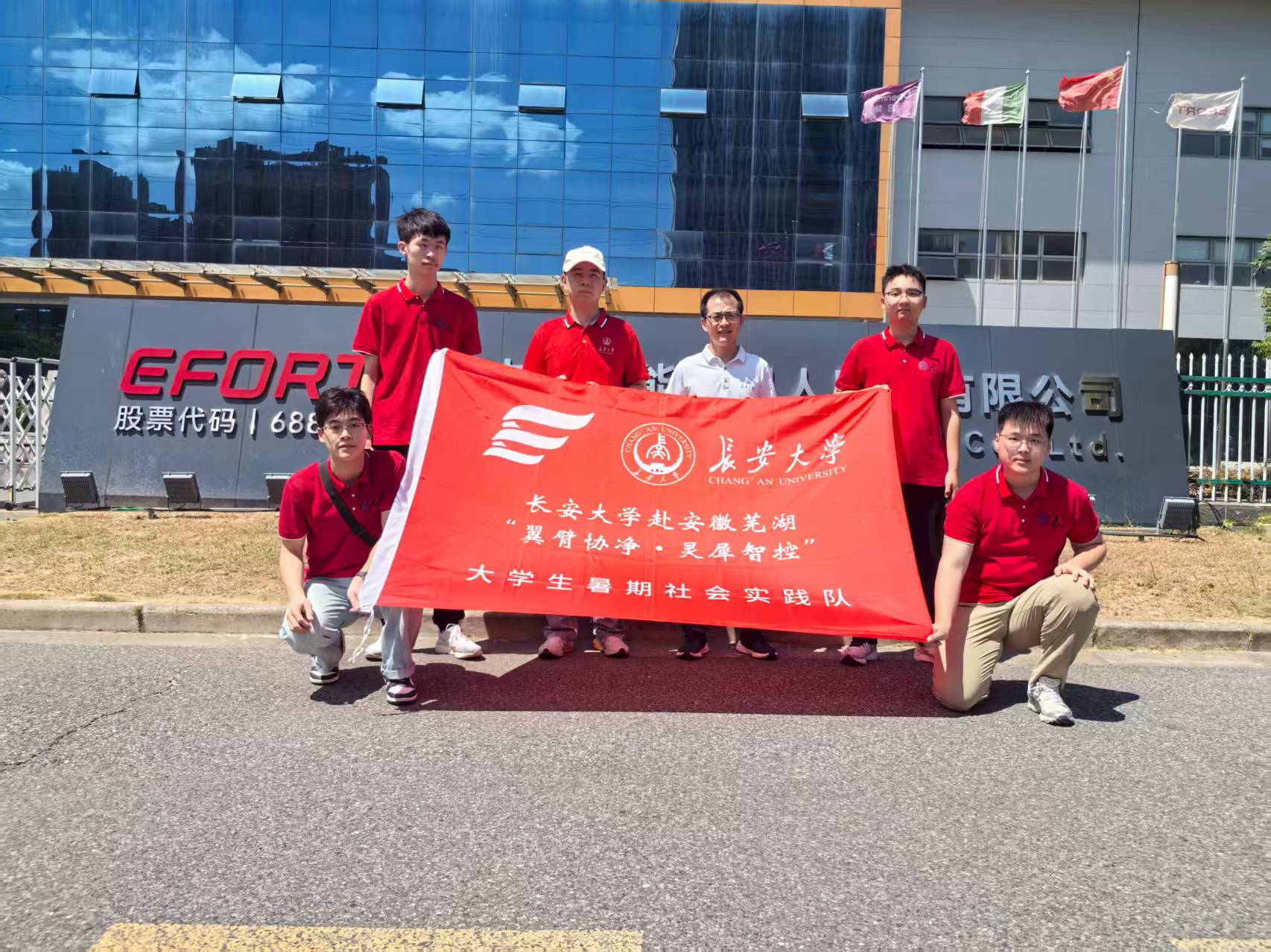 �L����W(xu��)�W(xu��)�Ӹ������ع�˾�{(di��o)�� ��ȡ�C(j��)���ˡ����족��(j��ng)�(y��n)�x�ܡ����ۅf(xi��)�����(xi��ng)Ŀ��(sh��)�`