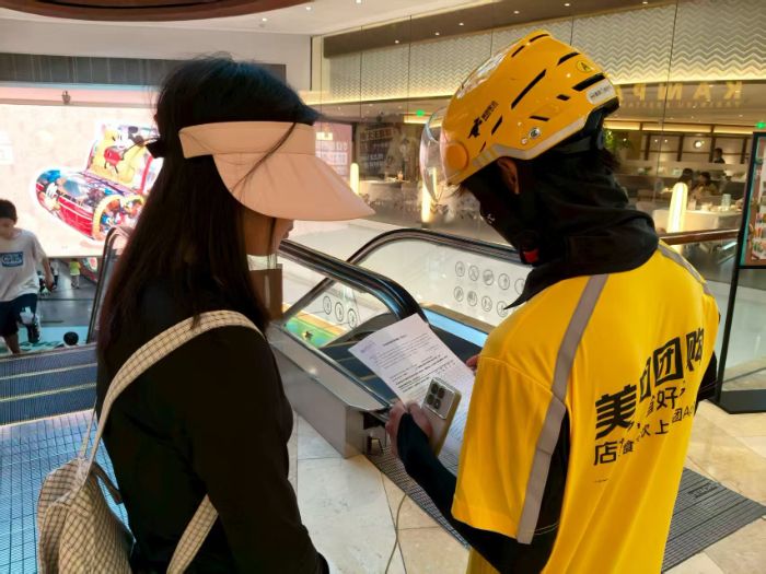 �V���W(xu��)�ӡ���ǧ�f���̡�ͻ���(du��)�����M(j��n)�I(y��)�B(t��i)��̽���I(y��)�B(t��i)�ڄ�(d��ng)�ߵġ�����D�V��