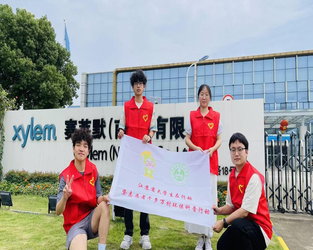 ˮ��?qu��n)l(xi��ng)�����ഺͬ�� | ��W(xu��)������������`�o�����Ą�(chu��ng)�ǈ@��ͯ�������ˮ֮��