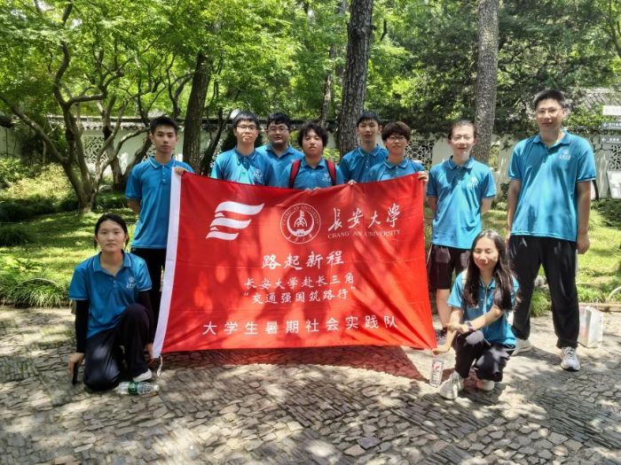 �L����W(xu��)���L���ǡ���ͨ��(qi��ng)����·�С���W(xu��)�����������(sh��)�`�ǰ���K�ݲ����^�_չ���^�W(xu��)��(x��)