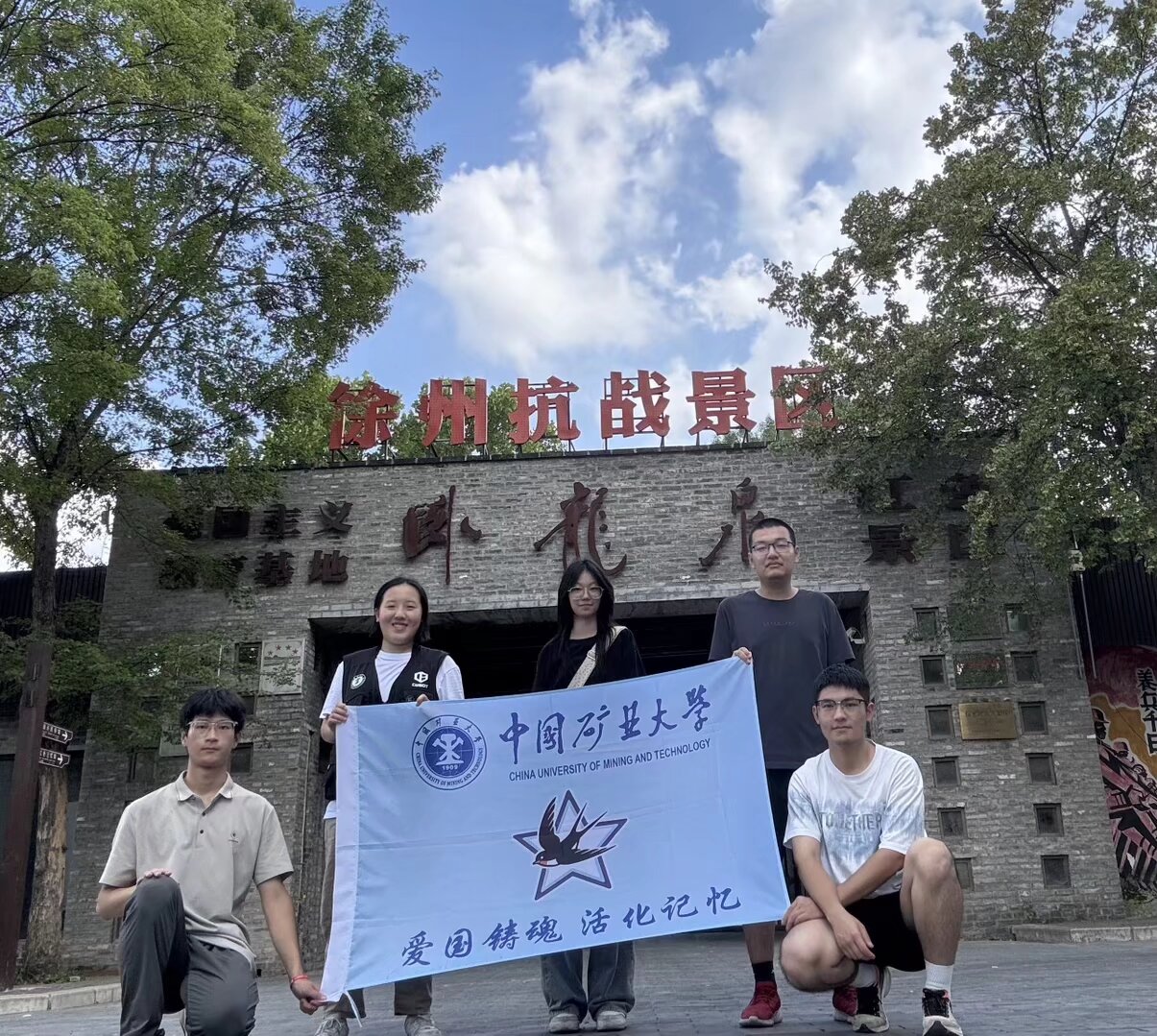 �ۇ��T�ꡤ�ӛ�������Ї��V�I��W����꠸������̎�tɫ�Ļ����^�_չ�W�����������