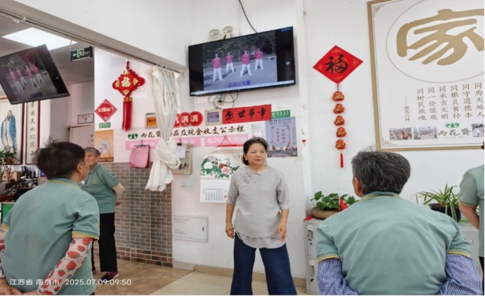 ��ůɣ�ܡ����Ͼ������ŮԺ���N���������F��L�����|���껨���ϼ҈@���`��Ӽo��