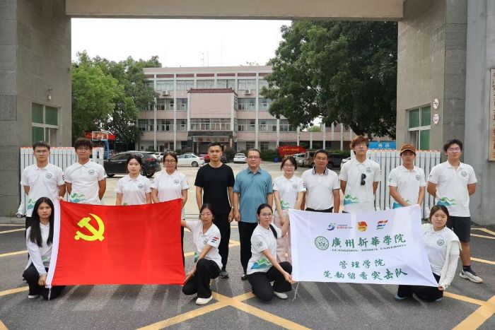 �V�����A�WԺ�����l�{�С���������L����ꠣ���Ԓݸ��lչ·