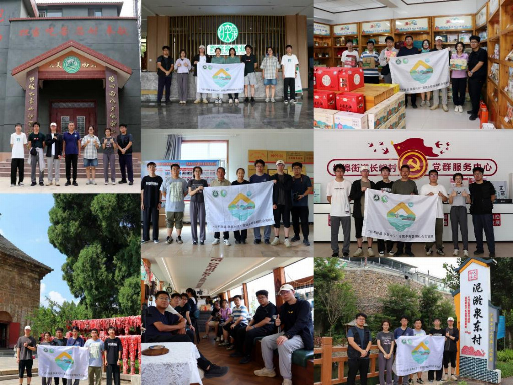 �����lҰ|���ഺ֮���L���l�����d�®���