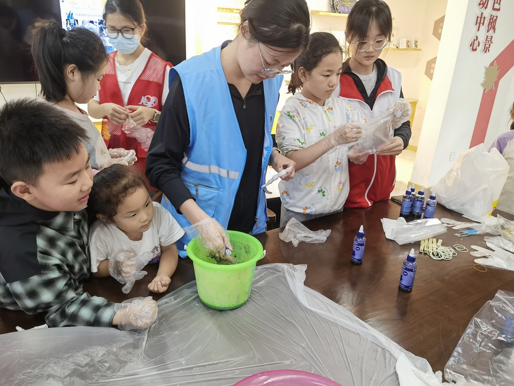 �����W�������l�� �����������c������ͯ��