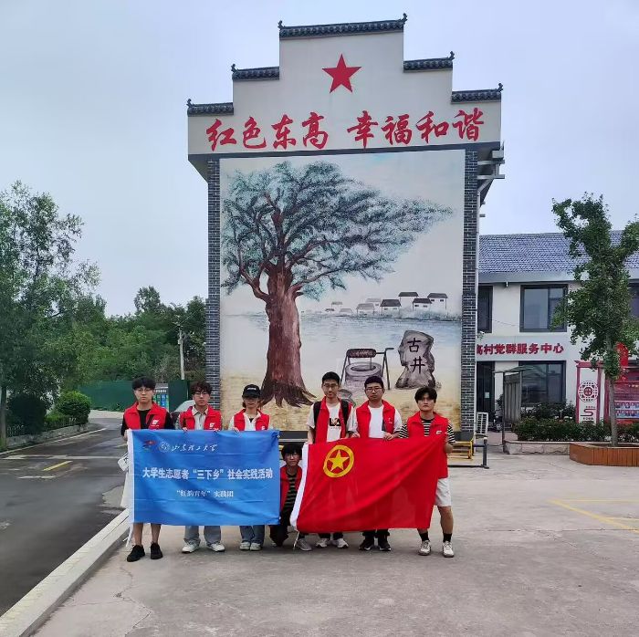 �t����ꌍ�`�F����ˮ�tɫ�|�߽��������_չ���}�������`���