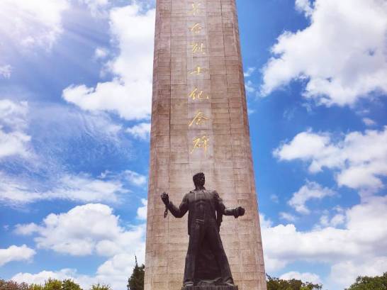 ׷���tɫ���E���s�m(x��)Ӣ�Ҿ��񡪡����K������W(xu��)���ČW(xu��)Ժ��(sh��)�`С�(du��)�껨�_(t��i)��ʿ��@֮��