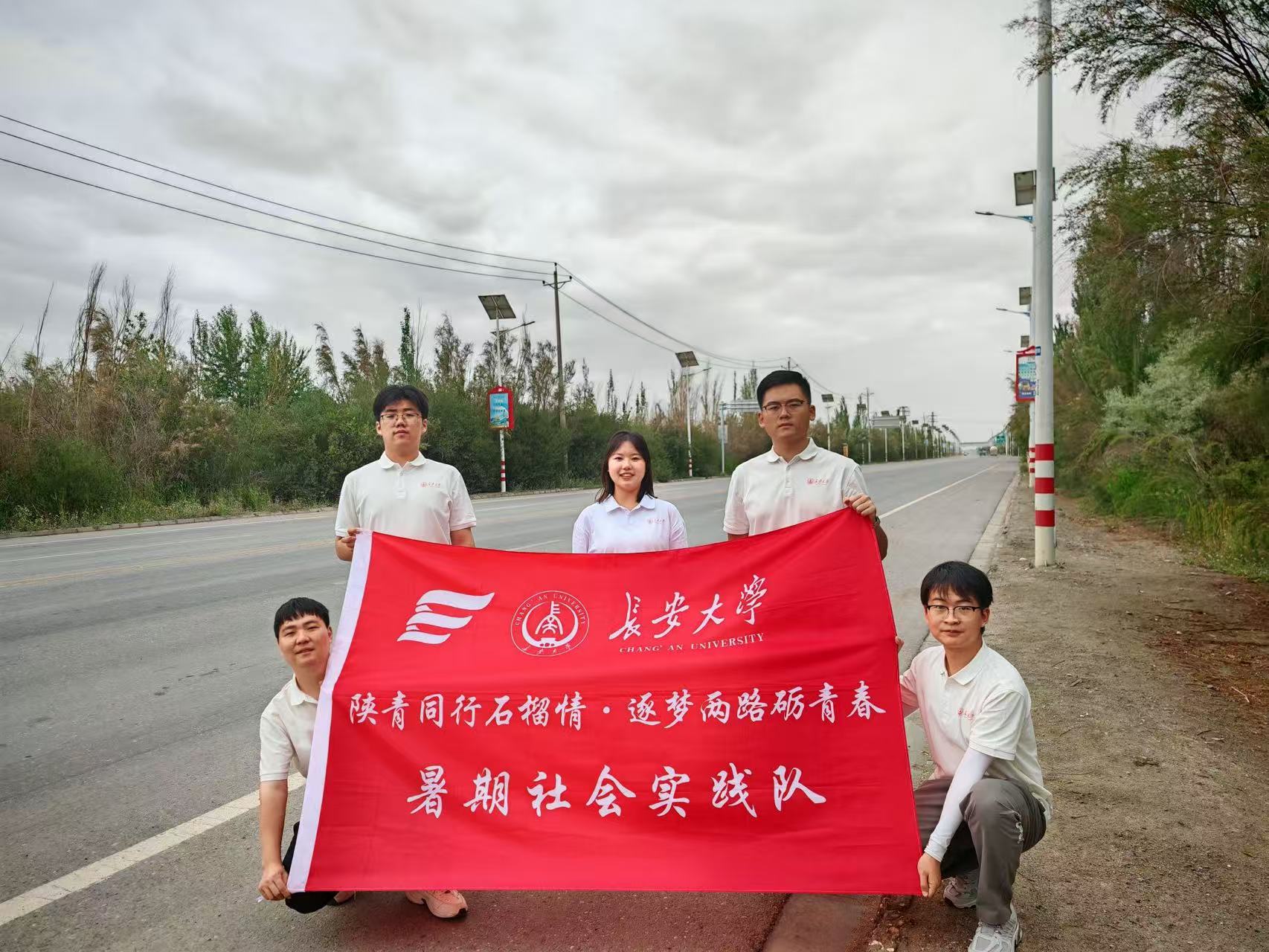 �L����W��������ع�·��������·����