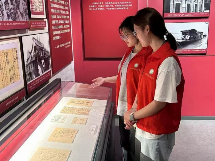 �K���r(n��ng)Ժ�W(xu��)�������tɫ���E�_չ�ЌW(xu��)�cף���Ї�(gu��)����76����