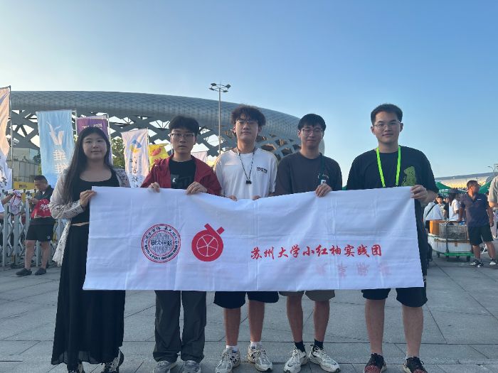 ���оG�� | ��I(y��)��ِ�»�����̽ȫ���w����ƪ