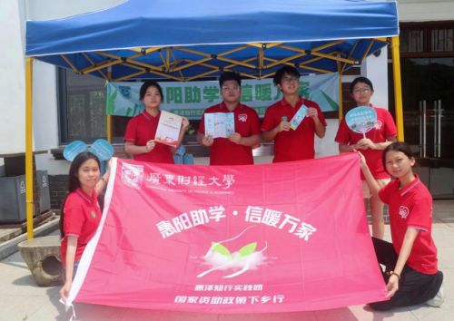 ��(sh��)�����L̽���飬�������l(xi��ng)ů��ꖡ����V�|ؔ(c��i)��(j��ng)��W(xu��)�ݝ�֪�ЈF(tu��n)�(du��)������_չ�Y���������l(xi��ng)��