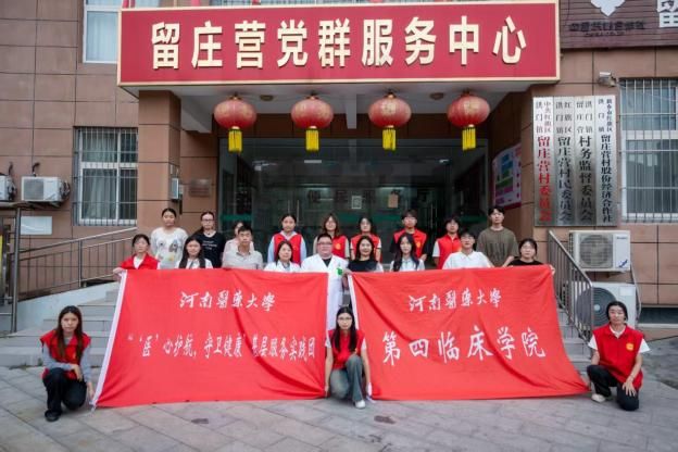 �����t(y��)ˎ��W(xu��)���������l(xi��ng)��W(xu��)�����t(y��)���o(h��)�������l(w��i)��������(sh��)�`�F(tu��n)ǰ�����f�I(y��ng)��^(q��)����������(w��)�͵���