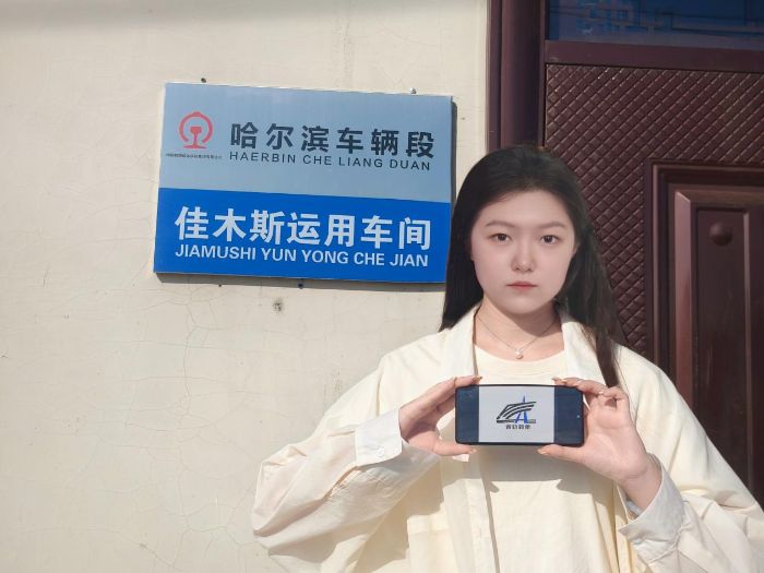 ɽ�|��W��܉�����{�ЈF�����v���\���_չ�{��