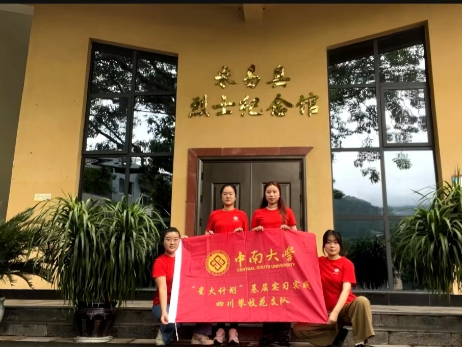 ��ɽ��Ӣ�ң��G�Ȃ�н��|���ϴ�W�W�����׾�������