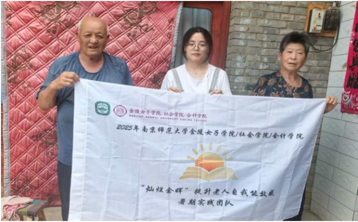 �ഺ����Ϧꖼt�����Ͼ������ŮԺ���N�����������`�F�Lɽ��ʡ�R���б����o��