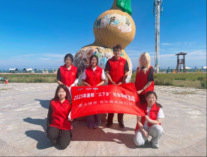 �|��������W(xu��)���A�W(xu��)Ժ�W(xu��)�����M(j��n)�|�����J�u���_չ�շ����v���(d��ng)