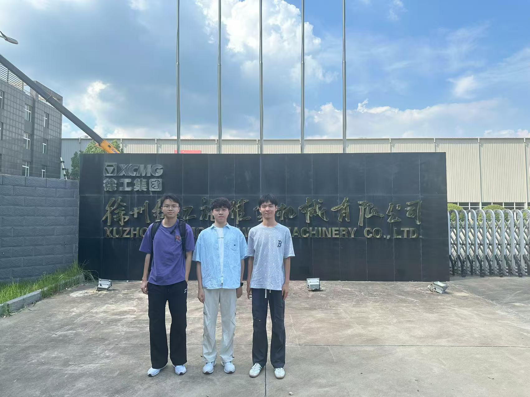 �ώ��� ����Ѳ���� ���`�F���M�칤ʩ�SӢ��̽���ИIǰ���c�͘I�C��