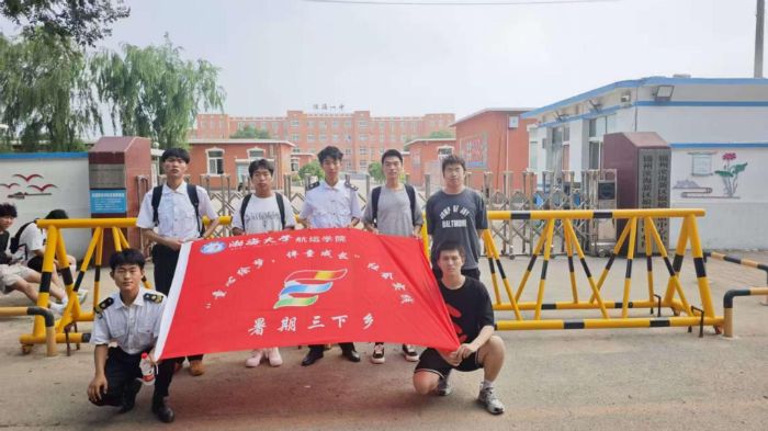 ������W(xu��)���\(y��n)�W(xu��)Ժ2025�ꡰ�����l(xi��ng)��ͯ���L��F(tu��n)