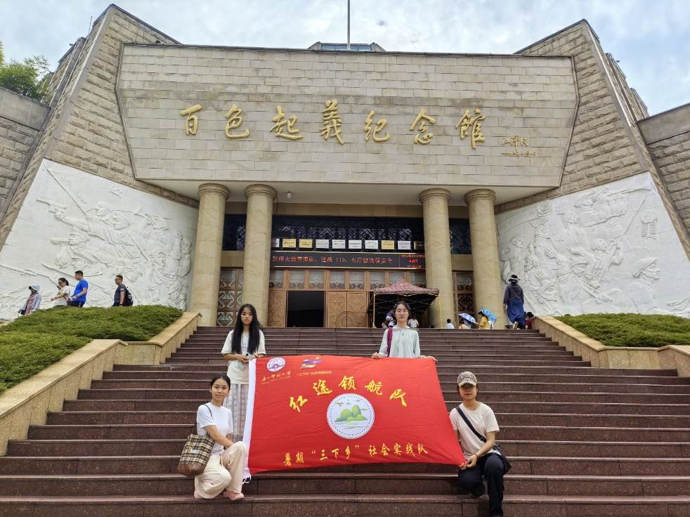 �V��������W(xu��)�t;�I(l��ng)����(sh��)�`꠸���ɫ�_չ�tɫ�����{(di��o)��