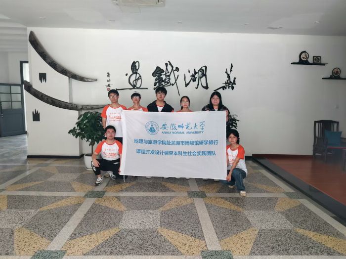 �ഺ�������l(xi��ng)������̽ʏ���F�������^�������z��������