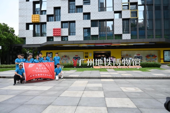 ̽�V��܉���Ǆ�֮·���L����W��·�WԺ����������`�ǰ���V�ݵ��F�����^�_չ�������