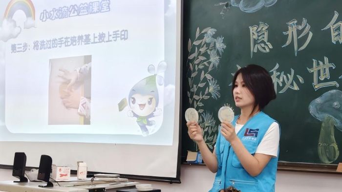 �|���֘I(y��)��W(xu��)�������|�֡�Сˮ�ι����n�����چ�����19�������v���F(tu��n)������������L��