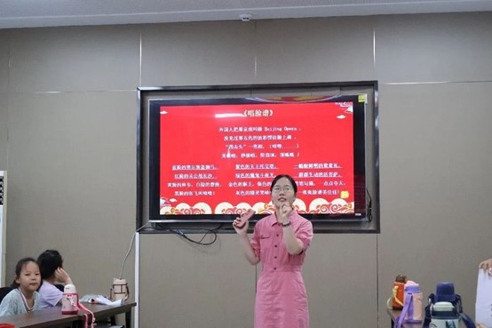 ɽ�|��W(xu��)����Ҋ���ģ�����ͬ�С�֧�̷���(w��)��_չ���Pī�L������ͯ�����Ļ������}֧�̻��