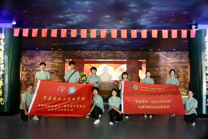 �r(n��ng)�W(xu��)Ժ�������I(l��ng)���d�s�أ����ƾ������r(n��ng)�l(xi��ng)����(sh��)�`����(w��)�F(tu��n)���tɫ�������؅��^�W(xu��)��(x��)