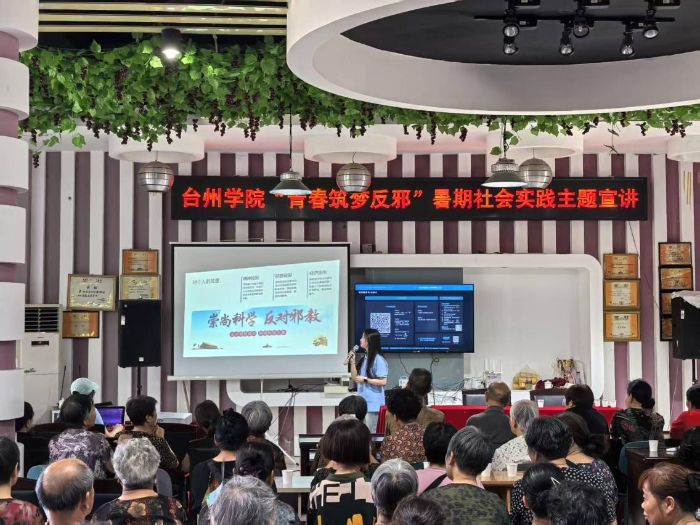 �_�݌WԺ��а���`����M��һ���깫Ԣ�_չ�������v