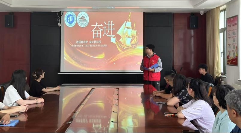 ɽ�|��W(xu��)�������³�����(m��ng)�С����(hu��)��(sh��)�`�(du��)���M(j��n)������^(q��)�_չ���v���(d��ng)