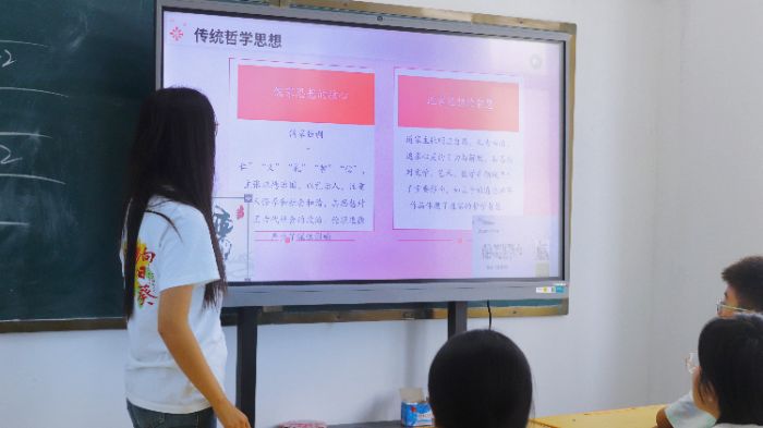 �ʶY��ͯ�� ��퍝����硪��ɽ�|������W(xu��)���տ�����������`�F(tu��n)�_չ�����n��