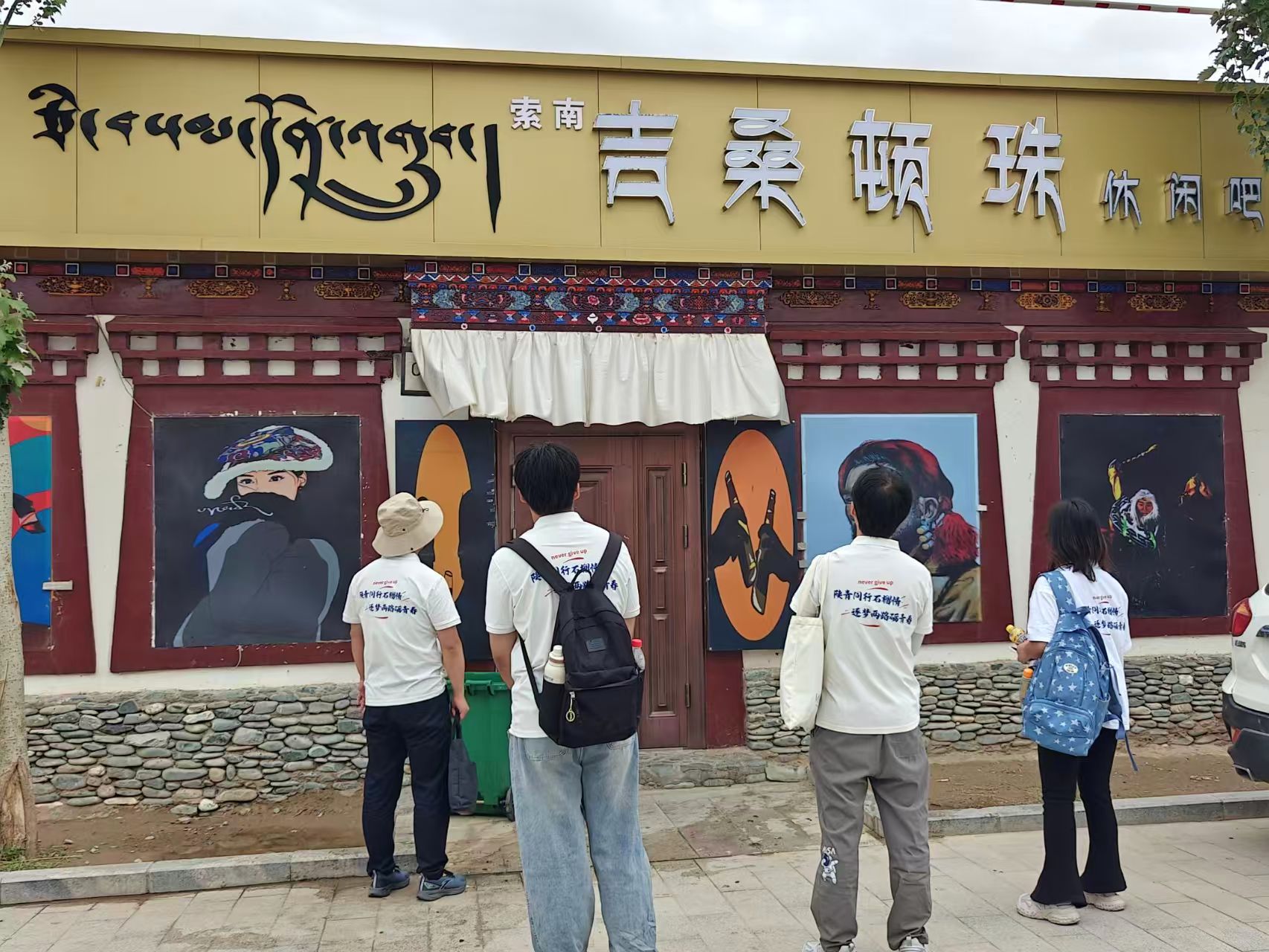 �L(zh��ng)����W(xu��)�W(xu��)����Դ�L(zh��ng)��Դ�� �� ���B(t��i)���o(h��)�ߵġ���·��������ƪ