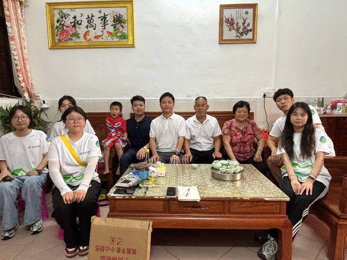 �V�ƌW�������l���� �h�T����ʷ�����LԺ�ᾴ����