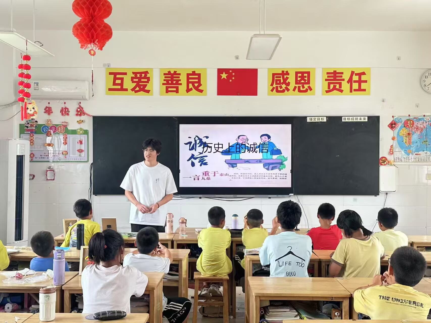 ���t�T�x�̡��l(xi��ng)�����dͯ��(m��ng)�������ߡ��������(hu��)��(sh��)�`ح�\(ch��ng)�����ˣ���Խ�عŴ��c�\(ch��ng)�Ź��µ���������