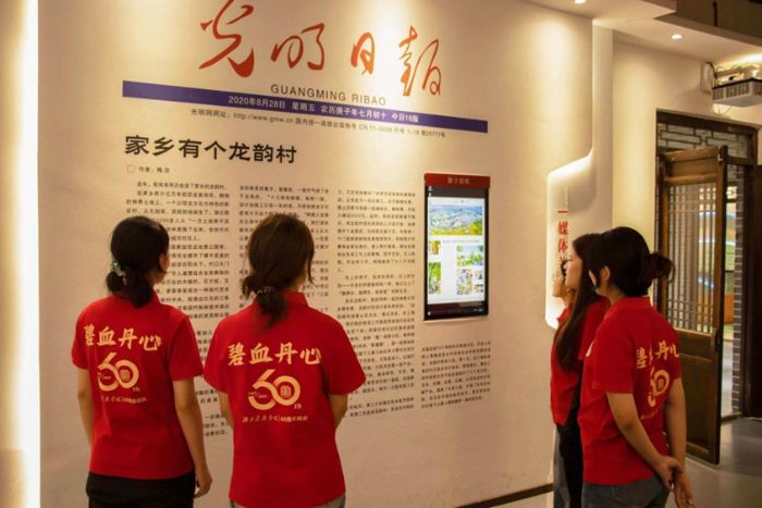 ̽���tɫ���E����a���d�ܴa