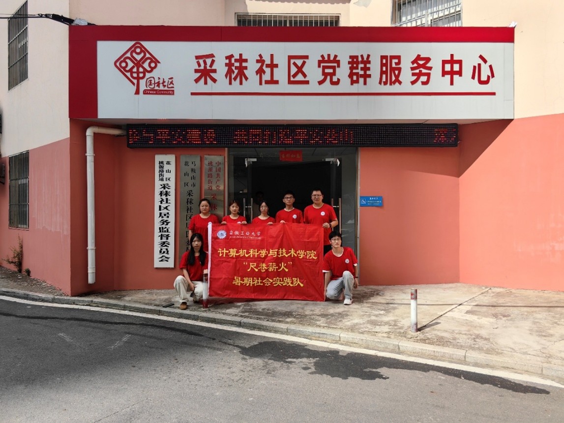 ���չ��I(y��)��W(xu��)��(sh��)�`�(du��)���M(j��n)�R��ɽ��^(q��) ��Ļ��c�Ƽ��ں�ƽ�_