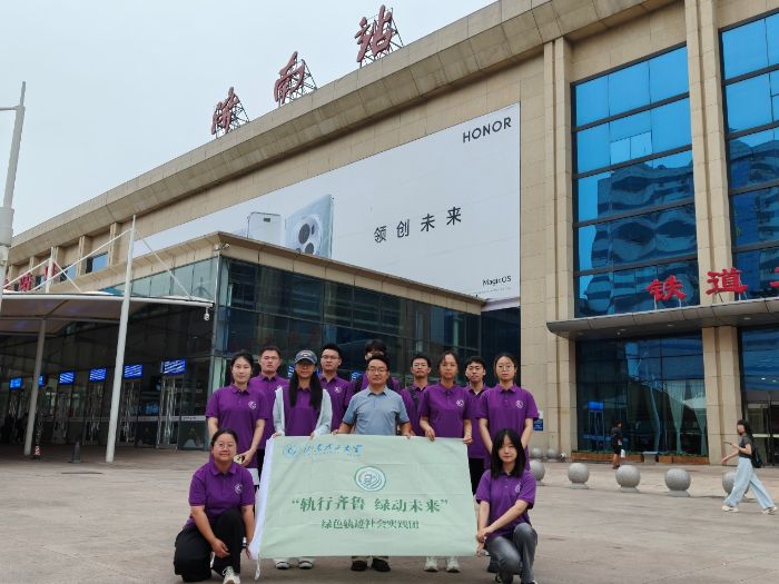 �ഺ�x�ܾGɫ���У�ɽ�|������W(xu��) ���Gɫ܉�E�� ���`�F(tu��n)�����(j��)�ϵ��F�{(di��o)�У��L�ͱ���ͨ�D��