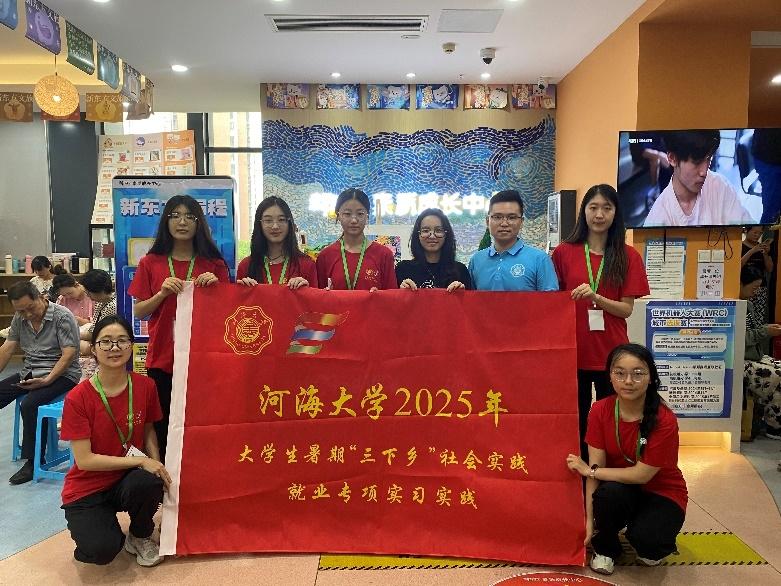 �Ӻ���W(xu��)�W(xu��)�Ӹ��|���_չ�͘I(y��)��(sh��)�`���(d��ng)