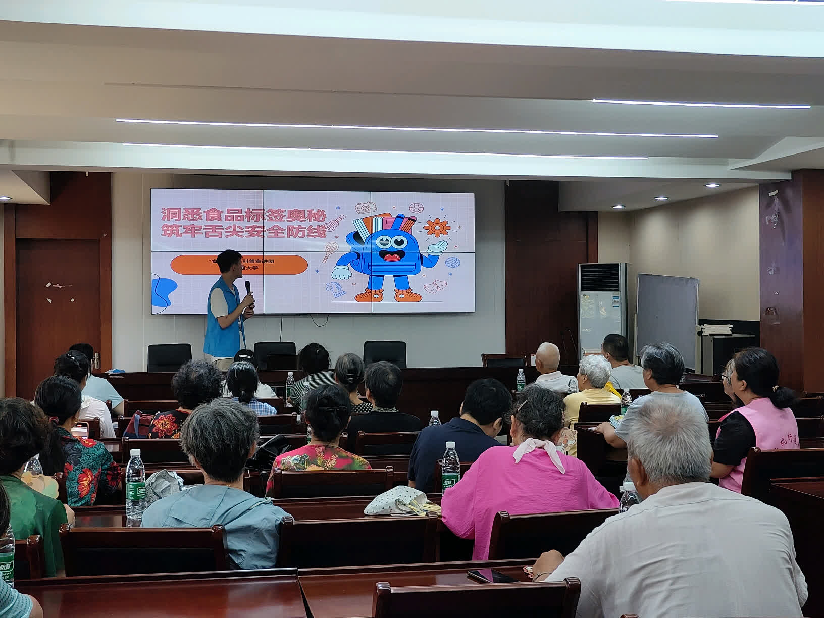 �����ϱ����������{(l��n)ñ�ӡ����ա����ώ�������������^(q��)�����y�l(f��)������ʳƷ��ȫ����