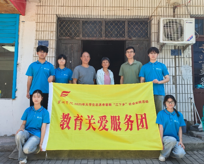 �ഺ�x�܂����� �l(xi��ng)�sͬ��ůɣ�ܡ������W(xu��)Ժ�P(gu��n)�۷���(w��)�F(tu��n)���L�L�S�h���h�T���мtɫ����